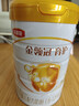 伊利金领冠育护较大婴儿配方奶粉2段6-12月960g*1罐【5倍DHA好脑力】 实拍图