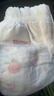 好奇（Huggies）铂金装小桃裤成长裤XL96片(12-17kg)加大号尿不湿【透爽散热】 实拍图