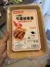 特美居（temeiju）一次性盘子食品级750型*20只 户外露营烧烤水果托盘 牛皮纸餐盘 实拍图