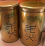 乐品乐茶明前特级毛尖绿茶2026新茶嫩芽春茶自己喝茶叶礼盒装250g送长辈 实拍图