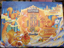 三只松鼠坚果零食礼盒2136g/17件零食大礼包干果夏威夷果开心果团购送礼 实拍图