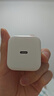 绿联【更配新机40W】苹果17充电器45W氮化镓充电头套装Type-C快充头适用iPhone17ProMax/17e/16/15插头 45W氮化镓【苹果17/16专属快充】 实拍图