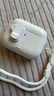 品胜适用airpods pro3保护套airpodsPro三代保护套蓝牙耳机保护壳magsafe无线充电防摔自动弹盖 实拍图