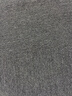 柏能商用办公室地毯酒店摄影棚拼接方块地毯大面积50x50cm36片装深灰 实拍图