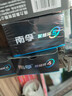 南孚聚能环5号30粒 酷黑系列适用于电动玩具/鼠标/燃气表/体重秤/遥控器/血氧仪等 LR6 实拍图