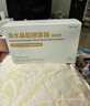 朔茂生理性海水鼻腔清洗液生理盐水2.3%高渗洗鼻盐水15ml*30支 实拍图