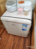 美的（Midea）奶酪小方46L单门冰箱复古易嵌冷藏一级能效中小型家用宿舍家居租房家电  BC-46MR 国家补贴 实拍图