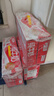 三元纯牛奶250ml*24盒北京限定（原特品） 整箱送礼 新老包装随机发货 实拍图
