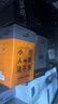 先马（SAMA）平头哥650性能版 额定500W 台式主机箱电脑电源 主动PFC/单路+12V/智能温控/12cm风扇/长线材 实拍图