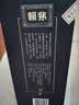 赖茅 传承蓝 2020年 酱香型白酒 53度 500ml 单瓶装 收藏酒/陈年老酒 礼赠宴请收藏【名酒鉴真】 实拍图