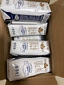 蒙牛特仑苏脱脂纯牛奶250ml*16盒 健身减脂 送礼盒装 实拍图