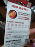 南孚7号电池16粒 七号碱性 聚能环5代 适用遥控器/体脂秤/血压计/计算器/无线鼠标/耳温枪/血糖仪等 实拍图