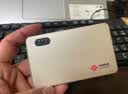 中国联通移动随身wifi6无线网卡免插卡车载随身便携支持5G/4G设备上网路由器流量网卡宽带2026款全国通用 【1500G高速4G】超薄机身-沙漠金 实拍图