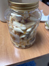 奶星人蜜果烤奶皮奇异果味108g奶皮子奶酪奶儿童奶片零食内蒙特产 实拍图
