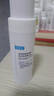 可复美吨吨乳80ml/瓶补水保湿提亮舒缓精华乳化妆品护肤品520礼物 实拍图