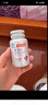 汤臣倍健Yep葡萄籽维生素C加E片30片维C维生素E抗氧化含原花青素成人女性 实拍图