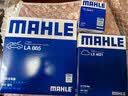 马勒（MAHLE）高风量空调滤芯滤清LA865(适用雅阁/思域15年前/CRV/奥德赛/杰德) 实拍图