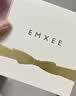 嫚熙（EMXEE）哺乳文胸春秋薄款舒适无痕聚拢前开扣怀孕喂奶哺乳内衣柔雾杏M码 实拍图