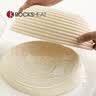 ROCKSHEAT欧包面包发酵篮手编圆形椭圆藤篮 割面 面包模具 Proofing Basket 【80%客户选择】椭圆布套无商标(21*14*8cm) 实拍图