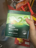 英氏（Engnice）婴幼儿华夫脆饼干草莓椰子味 婴儿零食辅食饼干宝宝零食36.3g 实拍图