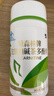 修正左旋肉碱茶多酚片男女减肥减脂瘦身专用60片/瓶 实拍图