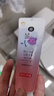 舒客宝贝（sakykids）儿童牙膏牙刷套装含氟防蛀护齿牙膏60g*4支+护齿牙刷*2支2-16岁 实拍图
