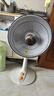 艾美特（AIRMATE）【台地两用】取暖器/小太阳/电暖器/鸟笼电暖气 即热即热家用定时摇头电扇远红外烤火炉  实拍图