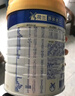 美素佳儿（Friso）皇家幼儿配方奶粉 3段（1-3岁幼儿适用）800g 乳铁蛋白 (新国标) 实拍图