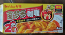 好侍（HOUSE）百梦多咖喱块 微辣 100g*2盒 日式块状咖喱调味料  4-8人份 实拍图