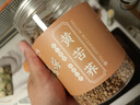 陈一凡 黄苦荞茶 全胚芽全颗粒荞麦 四川大凉山黄金苦荞 罐装250g 实拍图