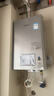 林内（Rinnai）【小蛮腰Pro plus】16升极光灰燃气热水器  超能恒温芯 恒温热水器上门安装 16GD33（JSQ31-GD33） 实拍图