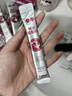 参半葡萄籽漱口水清洁持久美白便携旅行成人葡萄知梨12ml*20条 实拍图