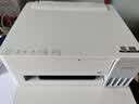 爱普生（EPSON）【新品】墨仓式L1358 A4彩色无线单功能家用打印机 AI学习打印机（微信/远程打印） 实拍图