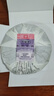 大益茶叶 茶叶 普洱茶 熟茶  经典7572 熟饼 150g/饼 实拍图