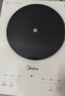 美的（Midea）【价低头部主播9折】【升级款】铂钻家用电磁炉2200W火锅炉大功率炒菜烧水一体面板超薄 MC-E22B20 实拍图
