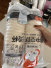 云蕾一次性咖啡杯加厚防烫带盖奶茶饮料杯外卖冷热饮410ml*16套 实拍图