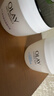 玉兰油（OLAY）透亮润肤面霜50g提拉紧致焕白亮白保湿面霜护肤品母亲节礼物妈妈 实拍图
