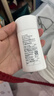 芳珂（FANCL）防晒霜夏季户外物理持久防晒保湿隔离乳霜SPF50+防汗女神节礼物 60ml 实拍图
