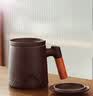 京东京造茶杯便携式黑陶茶泡茶壶茶杯功夫茶具办公杯随身茶壶容量400ml 实拍图