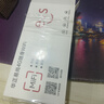 华正易尚随身wifi6三网全国通用可移动无线上网支持5G/4G设备路由器车载便携2025款免插卡随行高速通用流量 实拍图