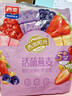 西麦酸奶块果粒燕麦脆350g 冷泡燕麦片营养早餐五谷代餐干吃休闲零食 实拍图