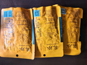葵珍高端原味大瓜子葵花籽八分熟98g*3包 办公室休闲零食294g 实拍图