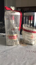 五粮液 普五八代 浓香白酒 52度 500ml*2瓶礼物 官方授权酒厂直供 实拍图