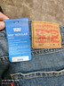 Levi's李维斯冰酷系列26年春夏新款牛仔裤男直筒凉感防晒夏薄款505裤子 中蓝色 30 (32) 实拍图