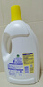 滴露（Dettol）衣物消毒液除菌柠檬3L 99.9%杀菌除螨内衣儿童衣服消毒水配洗衣液 实拍图