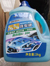 車仆带蜡洗车液2L套装 水蜡强力去污清洁汽车上光镀膜专用泡沫清洗剂 实拍图