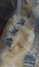 蓝威斯顿 3/8原味冷冻粗薯条2kg 线下同款 空气炸锅食材油炸食品预制菜 实拍图