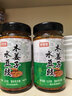 鲜窝窝 木姜子水豆豉225g 贵州特产下饭凉拌菜老坛水豆豉蘸水调料 实拍图