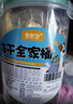憨憨宠猫零食冻干桶猫咪零食成猫冻干鸡胸肉鱼鸭肉猫粮宠物猫狗冻干零食 12种冻干 精装组合桶600g 实拍图
