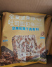 颜小贝全麦坚果吐司面包片无蔗糖杂粮早餐整箱零食代餐饱腹糕点840g 实拍图